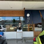 旬魚菜まこと - 外観(ﾏﾝｼｮﾝ1階)