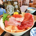 熟成本マグロ専門店 暁 - 