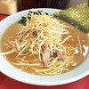 ラーメンショップ 大師店