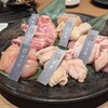 鶏一輪 - 