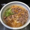 はやし家製麺所 高松空港店