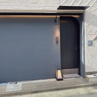 恵比寿 鮨 はつめ - 