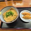 上田うどん店