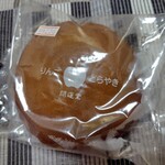 開運堂 本店 （かいうんどう） - 松本/和菓子 | 食べログ