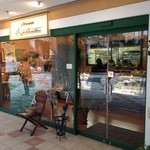 オ・プティ・マタン - 2014年