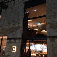 Jean-Georges Tokyo - 