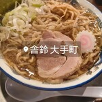 舎鈴 丸の内店 - 