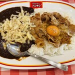 スパゲッティーのパンチョ - スタミナカレー並・焼きチーズトッピング