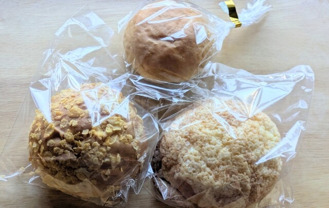 ブーランジェリー ル・スリール &ndash; 岩手県一関市の本格フランスベーカリー