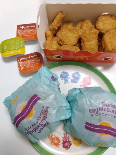 McDonald's Nakawakansen Yamatotakada Ten