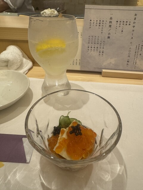 Kakurega Dining KIZUNA