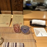 御料理 まつ山 - 