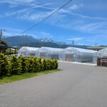 すえひろファーム - 