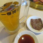 やきにく 燈火園 - 