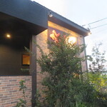 やきにく 燈火園 - 