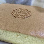 つきぐまカステラ - 