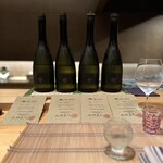 御料理 まつ山 - 