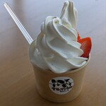 すえひろファーム - 