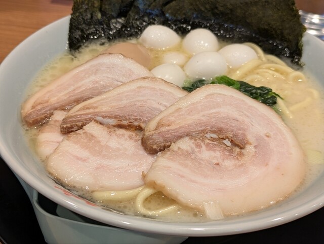 Machida Shoten Ichinomiya Ten photo 4