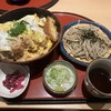 和食麺処 サガミ 安城桜井店