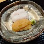 富小路 やま岸 - 