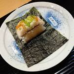 富小路 やま岸 - 