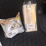LAWSON - 料理写真:
