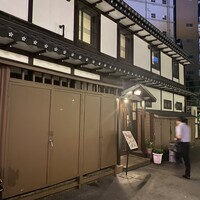 百済 - 