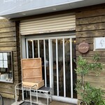 フニクラ - オープン直前