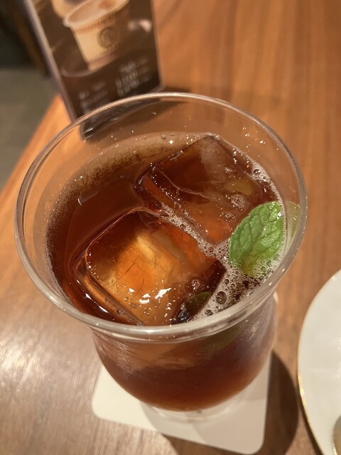 Marufuku Coffee Ten Good Old & New Edition Shinsaibashi