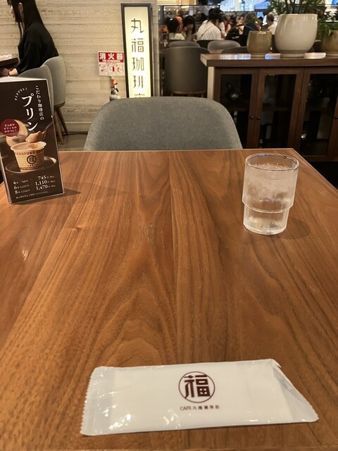 福丸☕coffee 丸福珈琲店【公式ページ】 (@marufukucoffee1934) · Osaka, Osaka