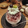 和カフェTsumugi FOOD & TIME ISETAN YOKOHAMA店