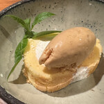 人形町 伊勢利 - 