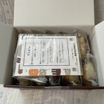 パン工房 ぐるぐる - 