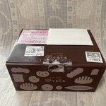 パン工房 ぐるぐる - 