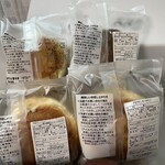 パン工房 ぐるぐる - 