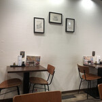 塩伝説 なゆた - 