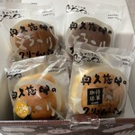 パン工房 ぐるぐる - 