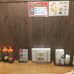 ミスター・バーク - 料理写真: