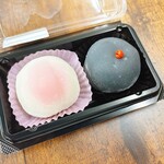 餅匠しづく 新町店 - 