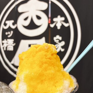 本家西尾八ッ橋_1