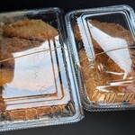 アイザワミート - 