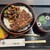 うな半 - 料理写真: