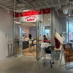しあわせパン工房 ＬＵＬＵ - 道の駅 かみみねの店内のお店