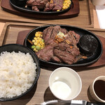 OK STEAK Mizutomi Seiniku Ten Ias Toyosaki Ten - 