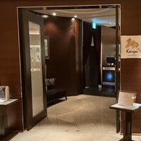 中国料理 カリュウ(ヨコハマ グランド インターコンチネンタル ホテル) - 