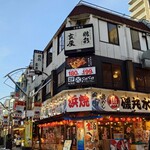 Jidori Washoku Private rooms Izakaya Torisai Hon Atsugi Ten - お店のある建物　3階