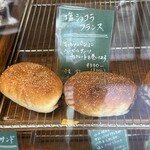 ジュエ ボワット - 