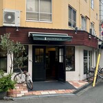 パンデュース - 