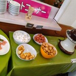 高尾山ビアマウント - 